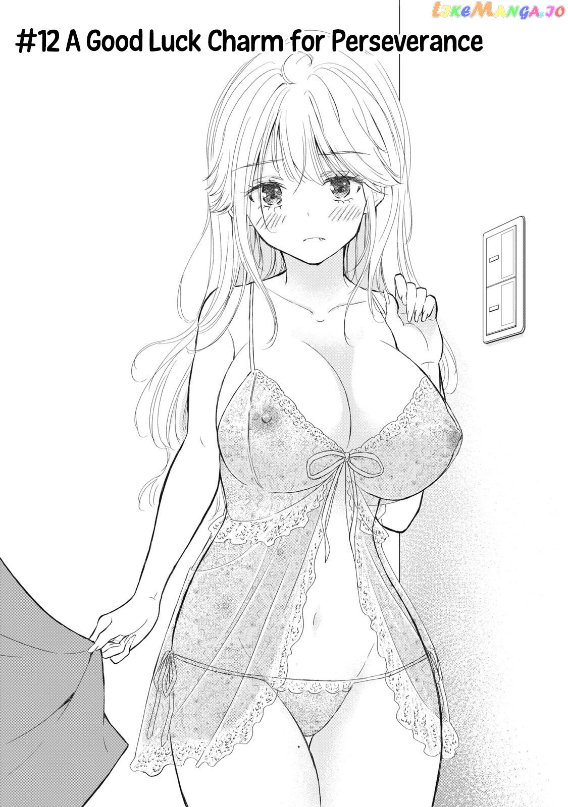 Gal Nipa-Chan Wa Semararetai chapter 12 - page 2