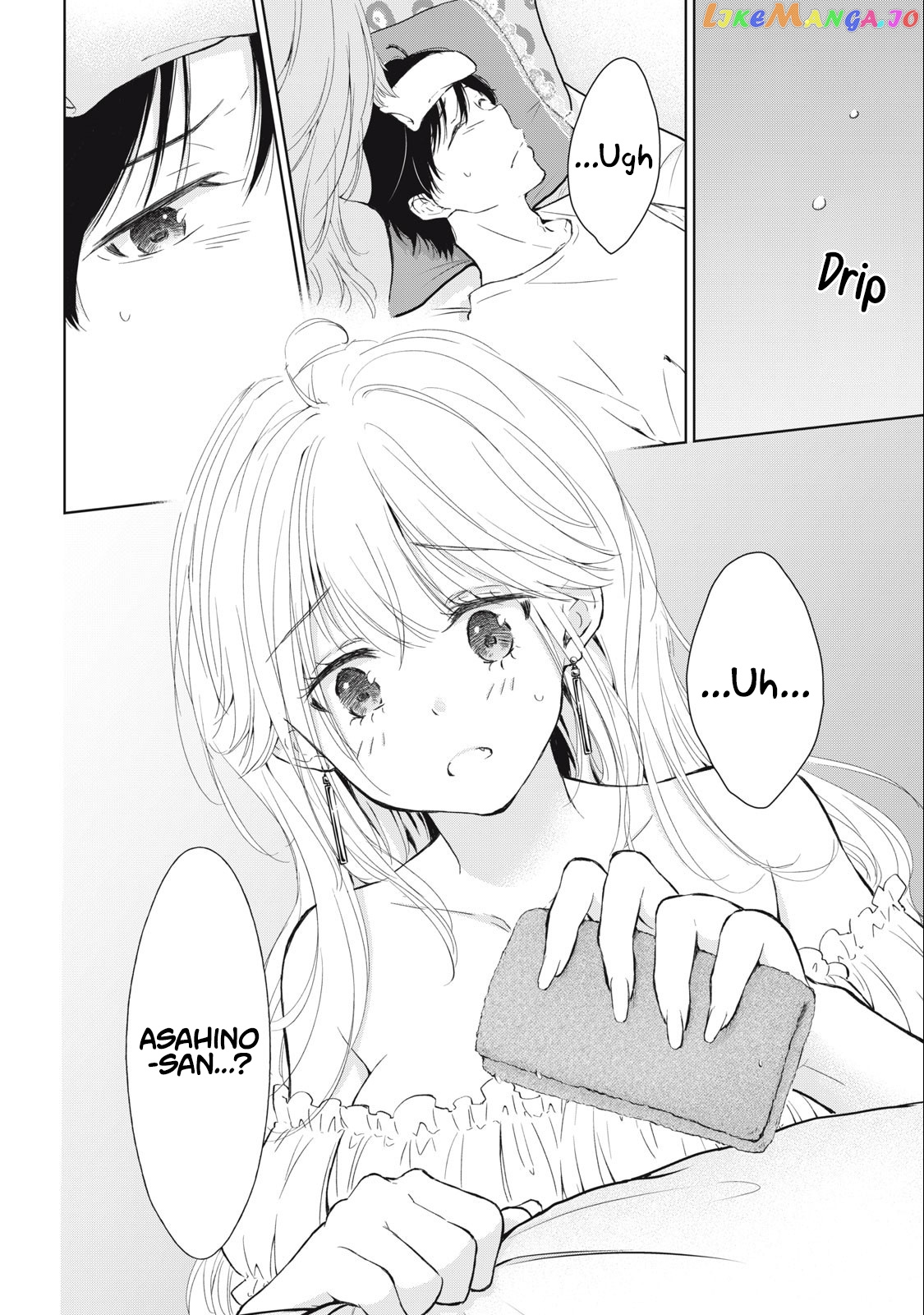 Gal Nipa-Chan Wa Semararetai chapter 12 - page 3