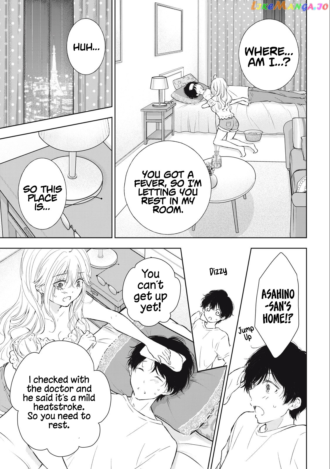 Gal Nipa-Chan Wa Semararetai chapter 12 - page 4