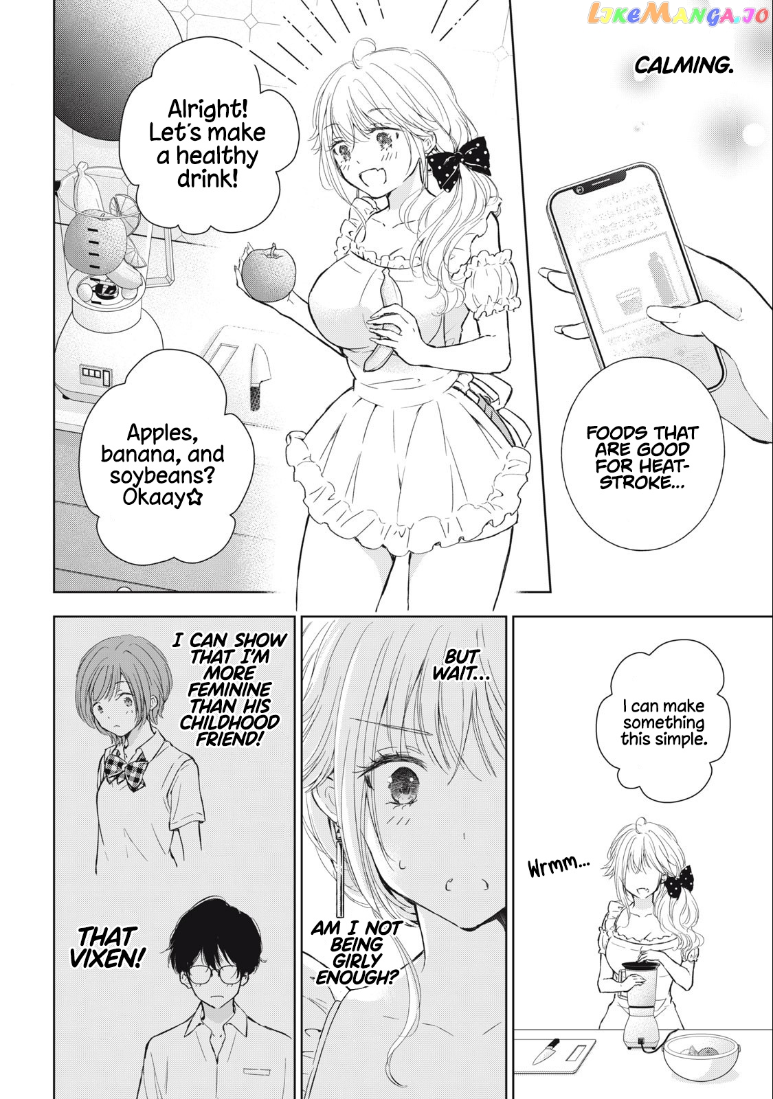 Gal Nipa-Chan Wa Semararetai chapter 12 - page 7