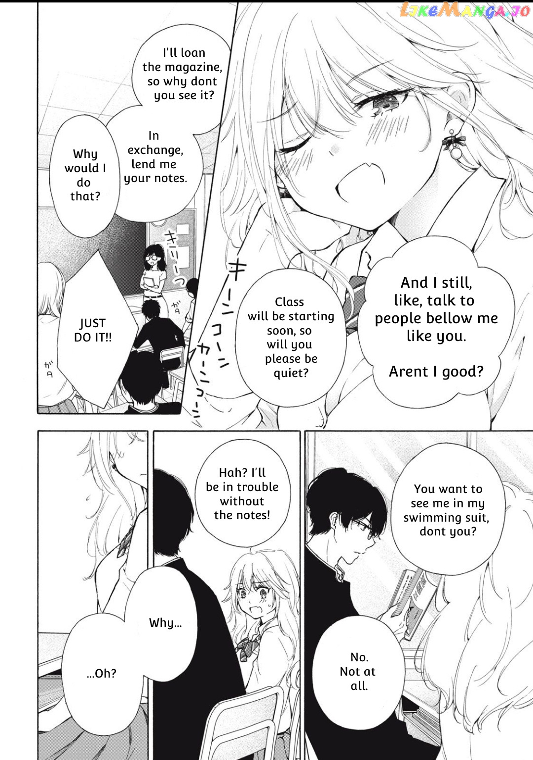 Gal Nipa-Chan Wa Semararetai chapter 2 - page 4