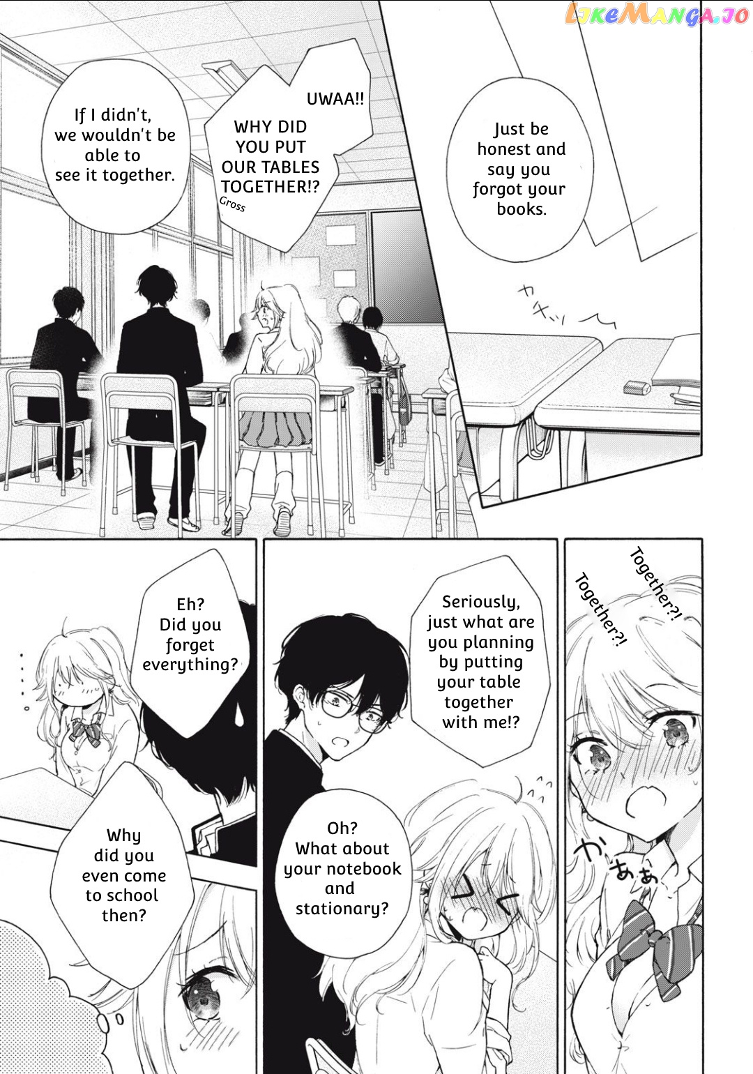 Gal Nipa-Chan Wa Semararetai chapter 2 - page 5