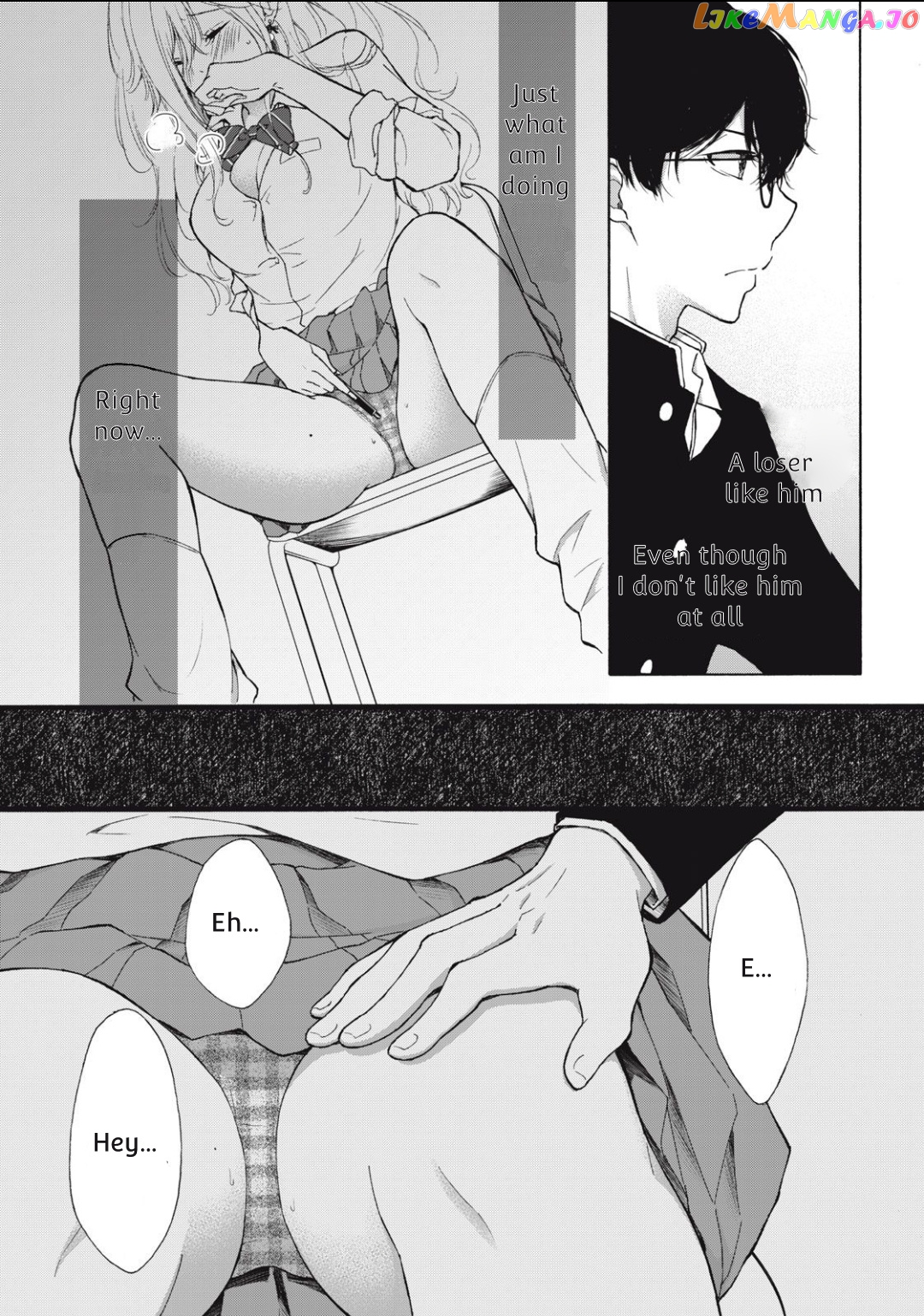 Gal Nipa-Chan Wa Semararetai chapter 2 - page 9
