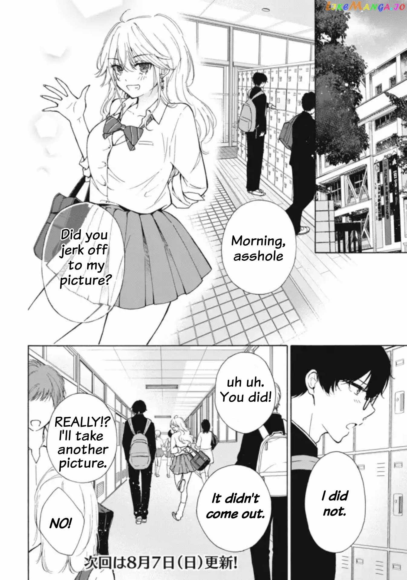 Gal Nipa-Chan Wa Semararetai chapter 3 - page 21