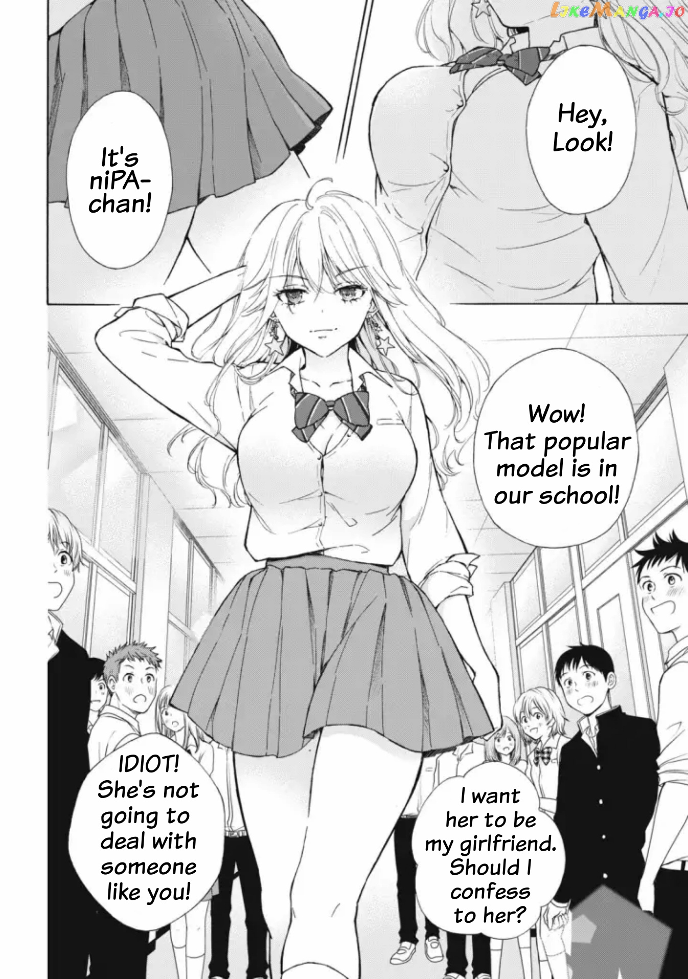 Gal Nipa-Chan Wa Semararetai chapter 3 - page 3