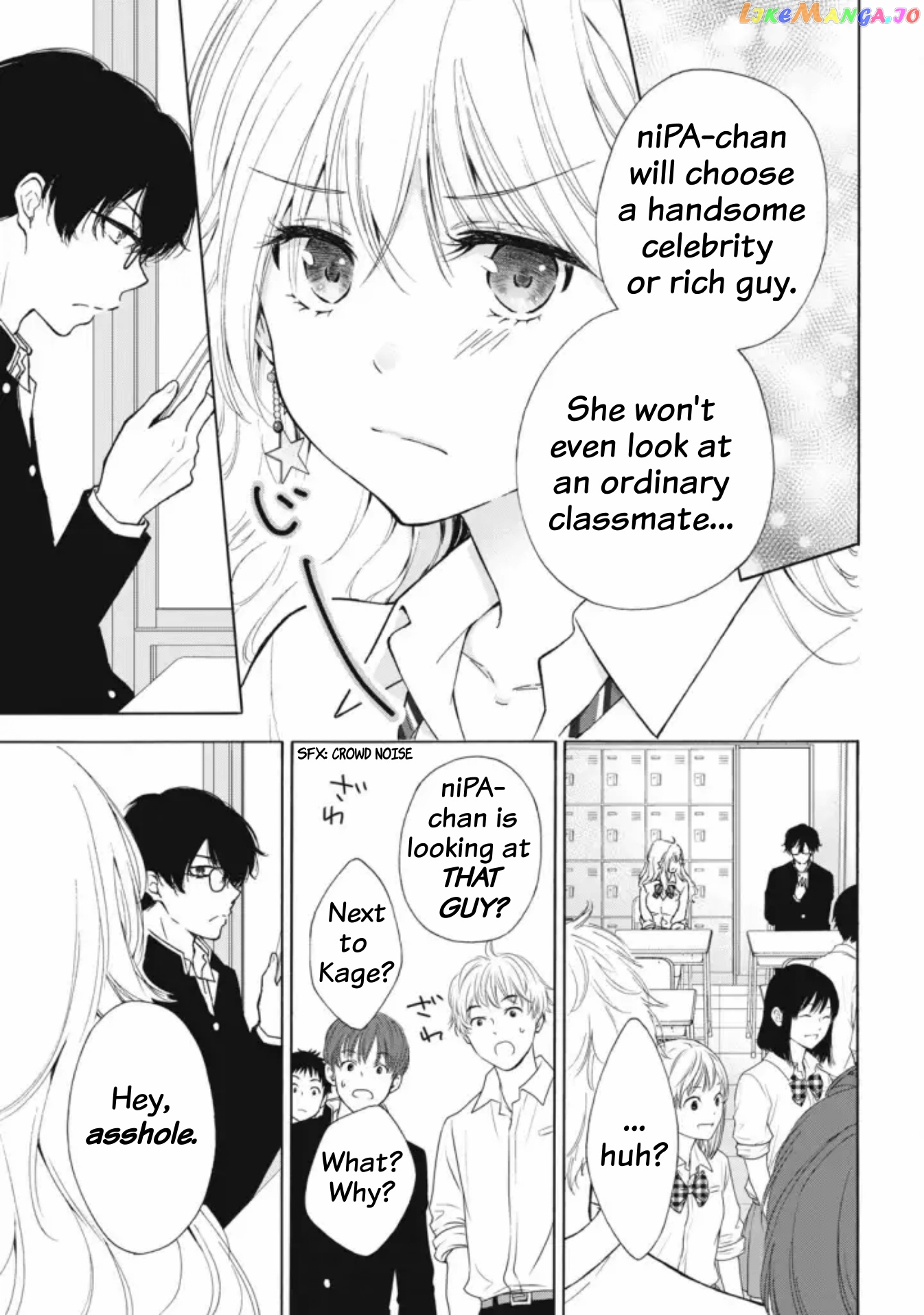 Gal Nipa-Chan Wa Semararetai chapter 3 - page 4