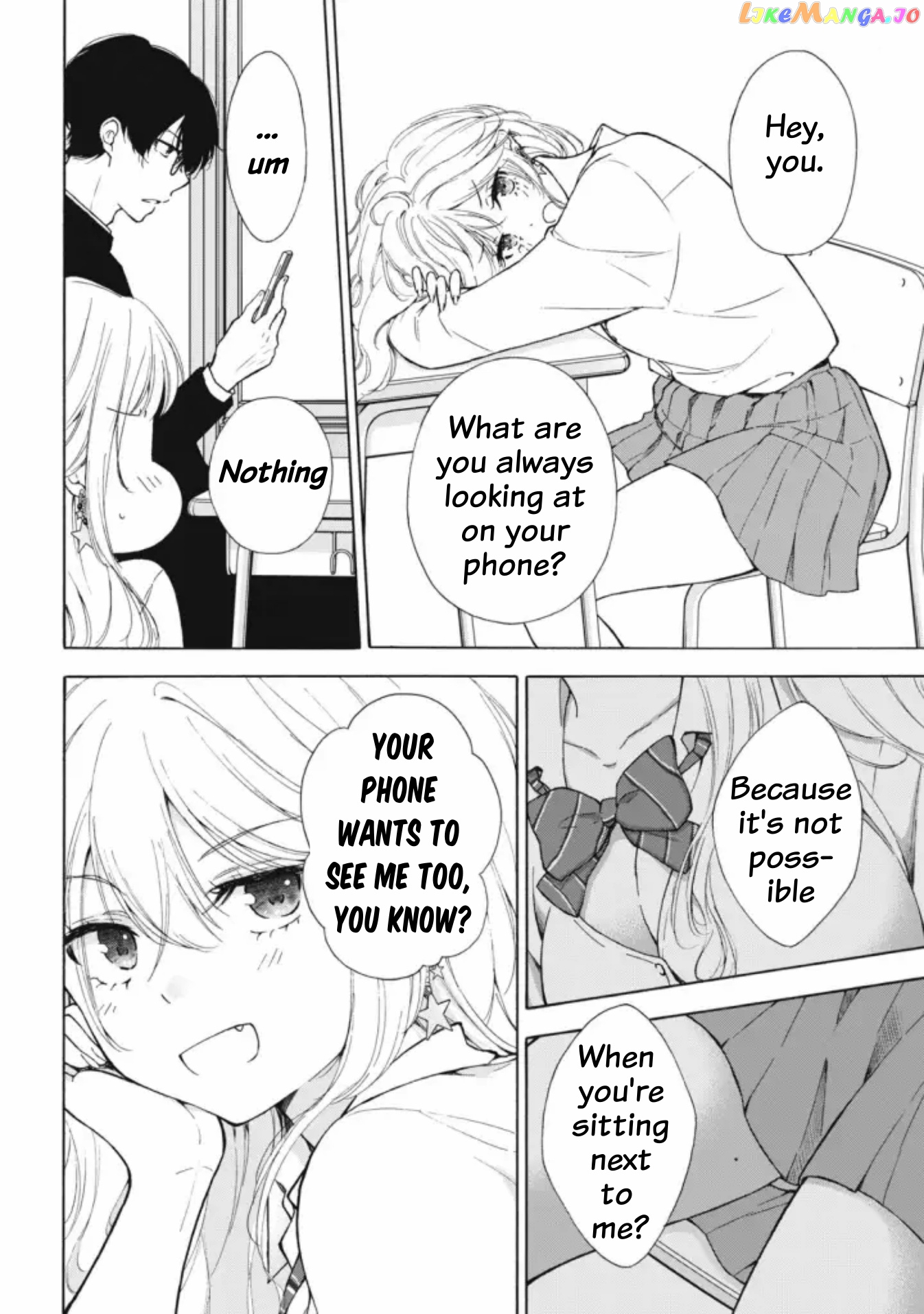 Gal Nipa-Chan Wa Semararetai chapter 3 - page 5