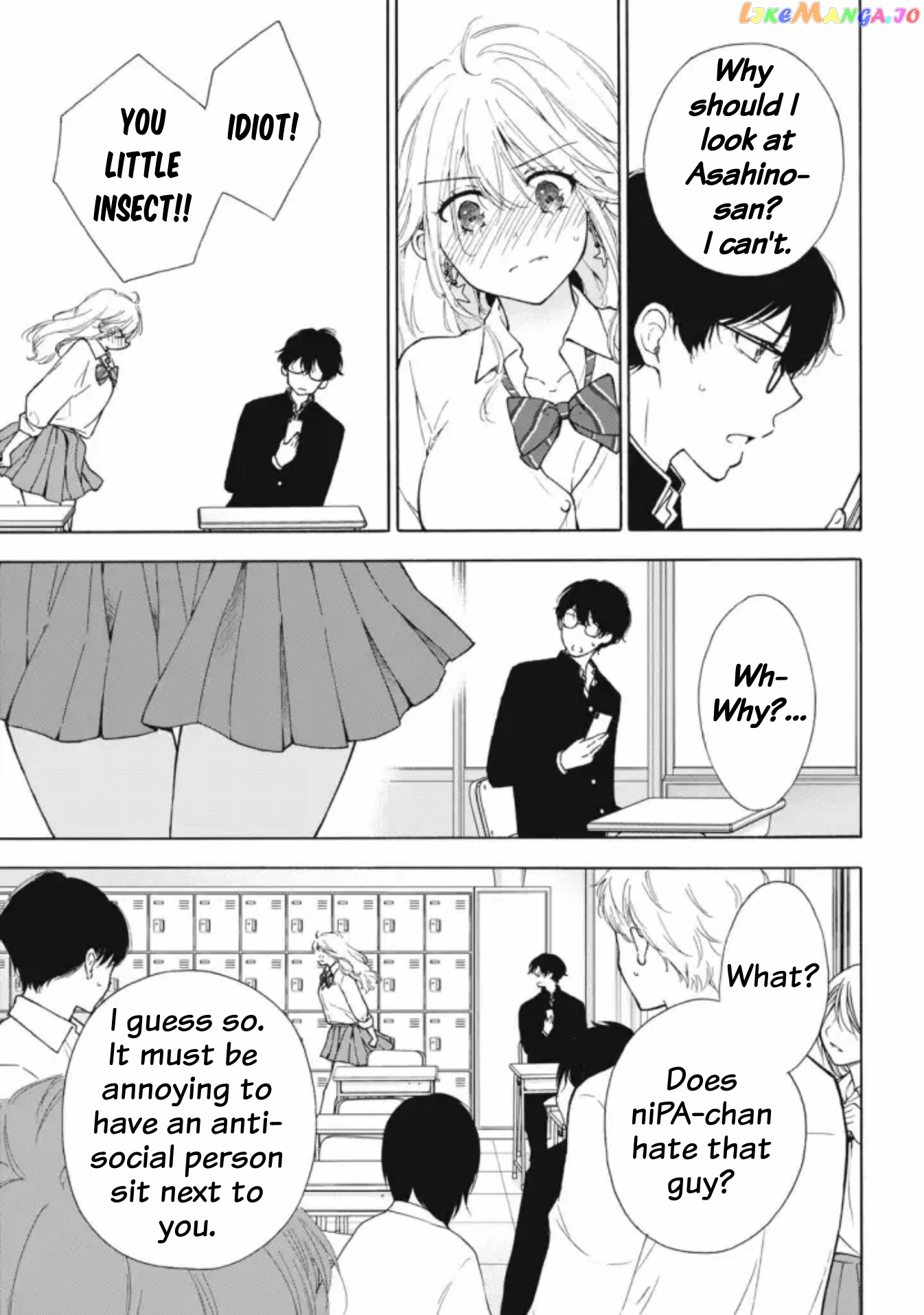 Gal Nipa-Chan Wa Semararetai chapter 3 - page 6