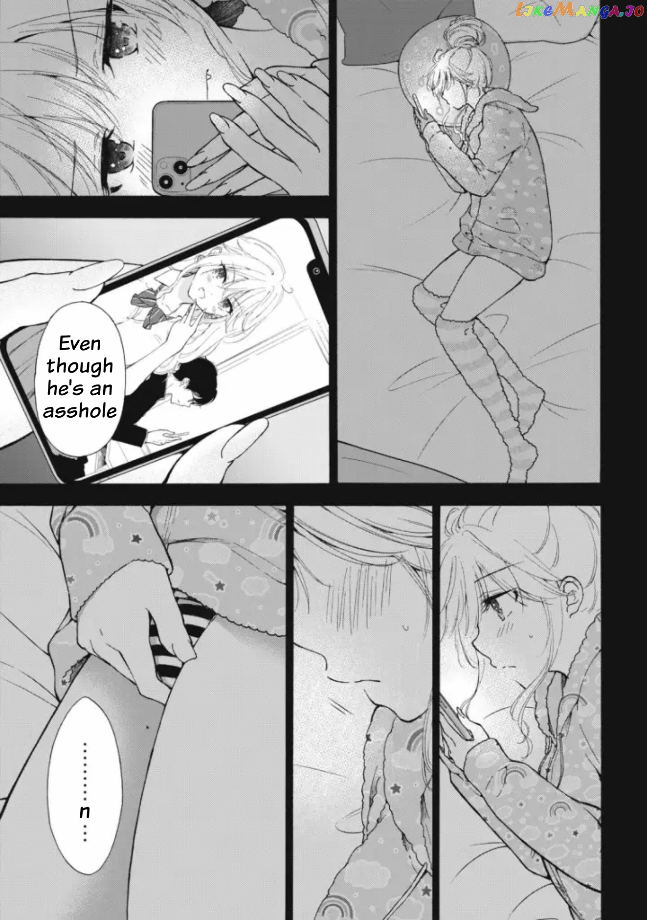 Gal Nipa-Chan Wa Semararetai chapter 3 - page 8