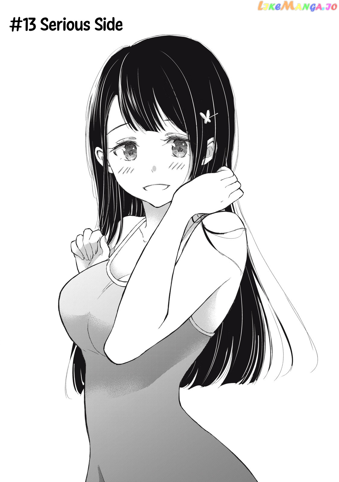 Gal Nipa-Chan Wa Semararetai chapter 13 - page 2
