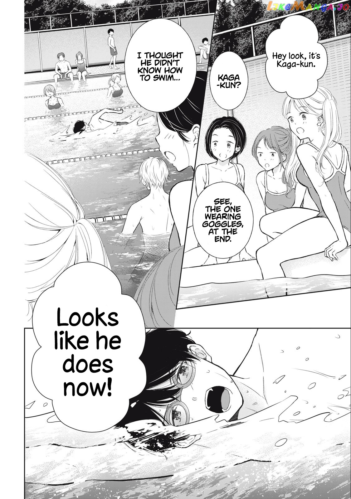 Gal Nipa-Chan Wa Semararetai chapter 14 - page 3