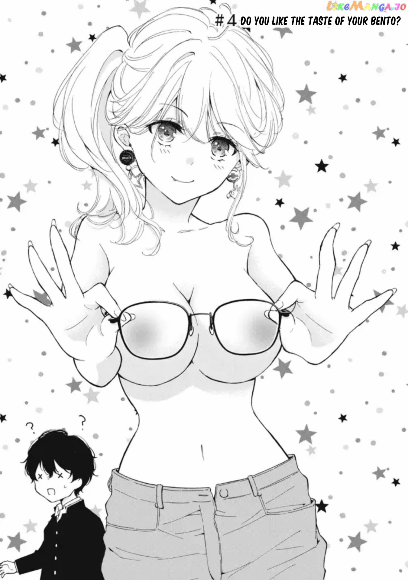 Gal Nipa-Chan Wa Semararetai chapter 4 - page 2