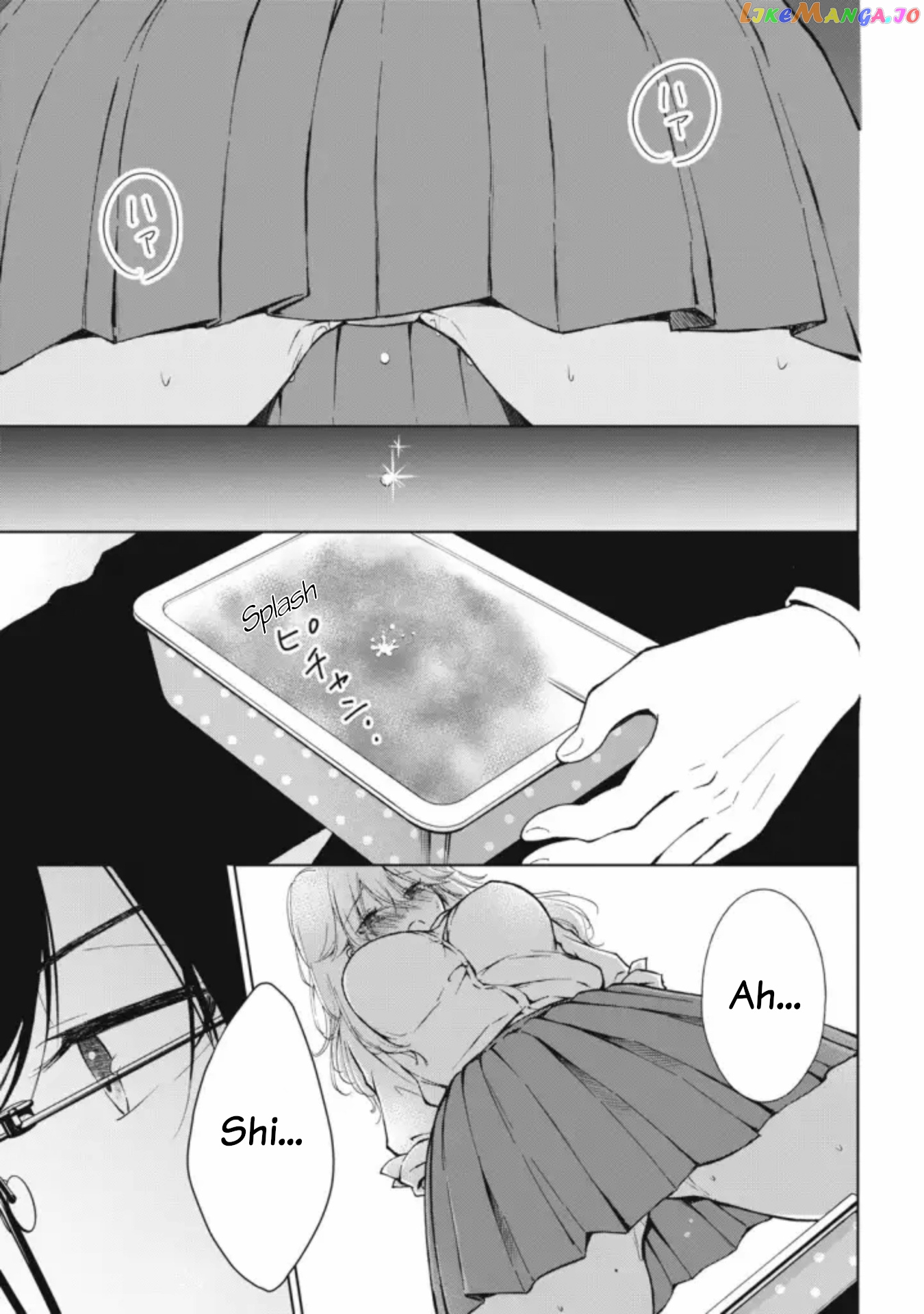 Gal Nipa-Chan Wa Semararetai chapter 4 - page 20