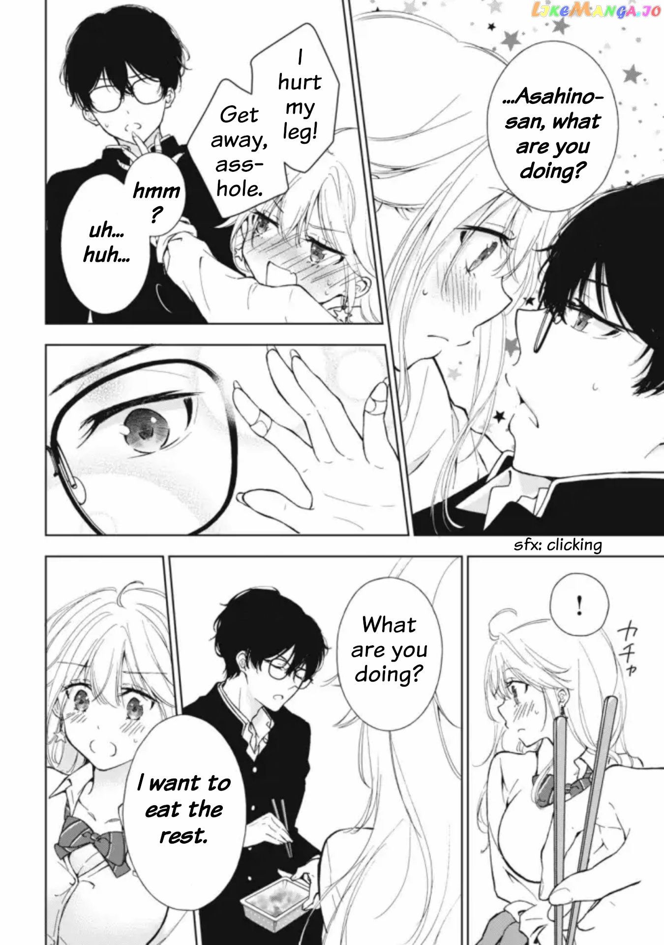 Gal Nipa-Chan Wa Semararetai chapter 4 - page 21