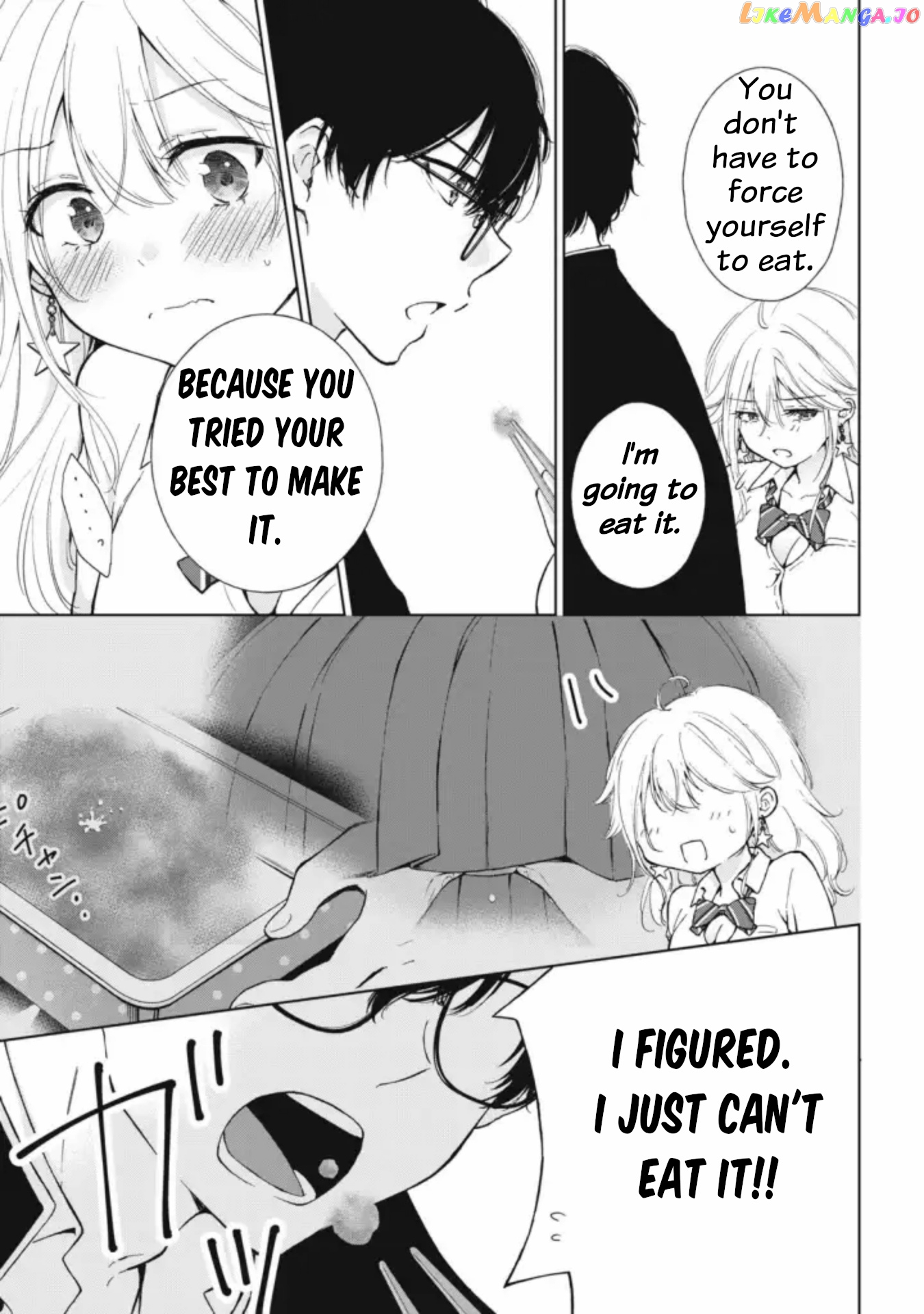 Gal Nipa-Chan Wa Semararetai chapter 4 - page 22