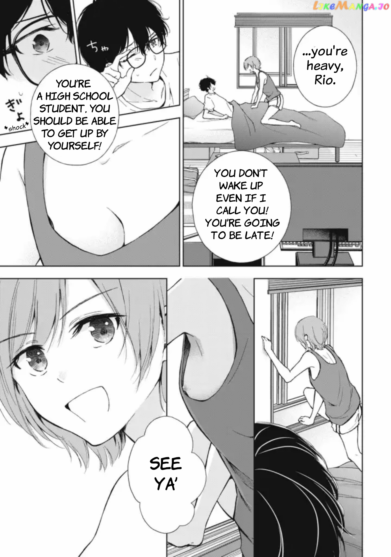 Gal Nipa-Chan Wa Semararetai chapter 4 - page 4