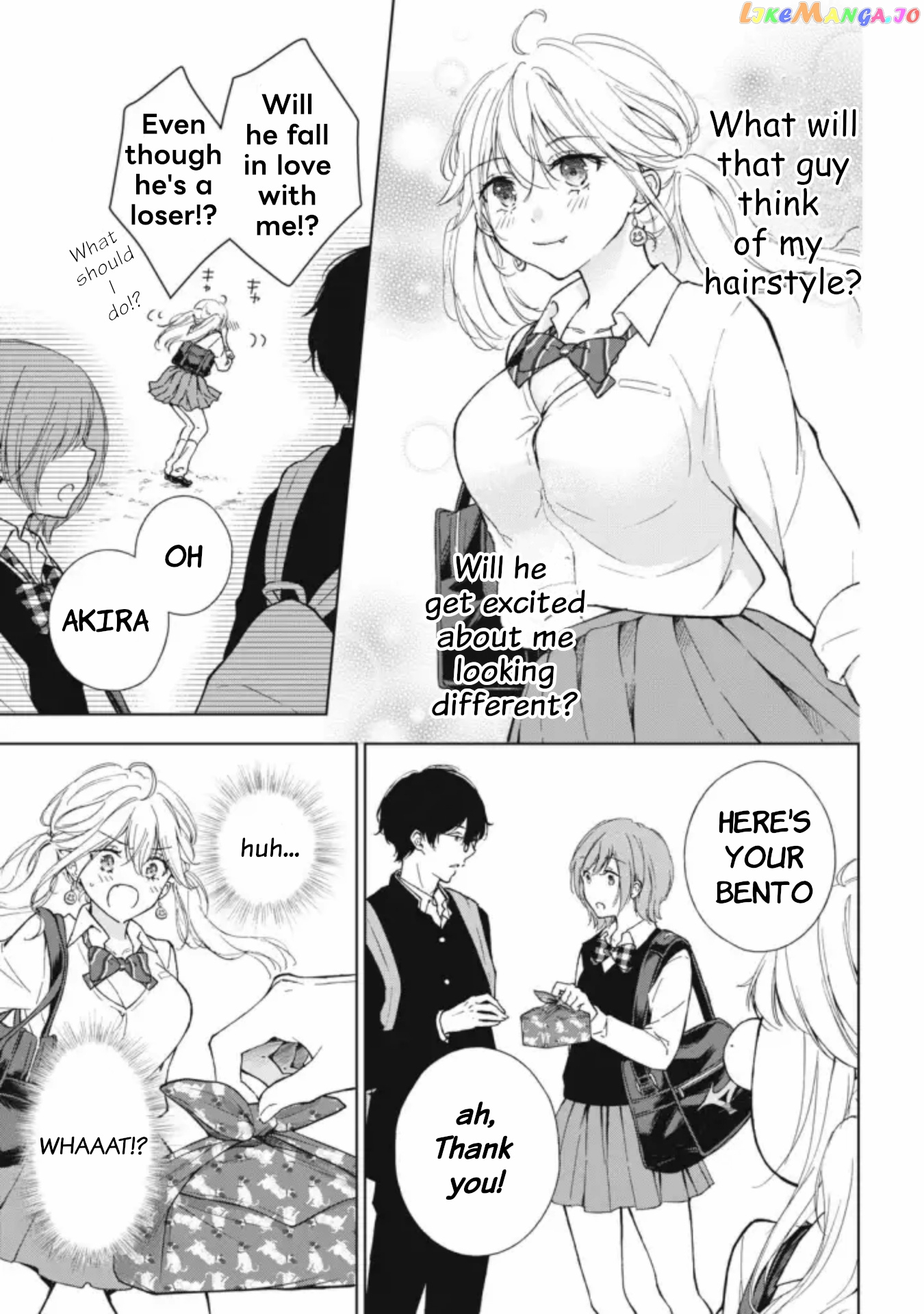 Gal Nipa-Chan Wa Semararetai chapter 4 - page 8