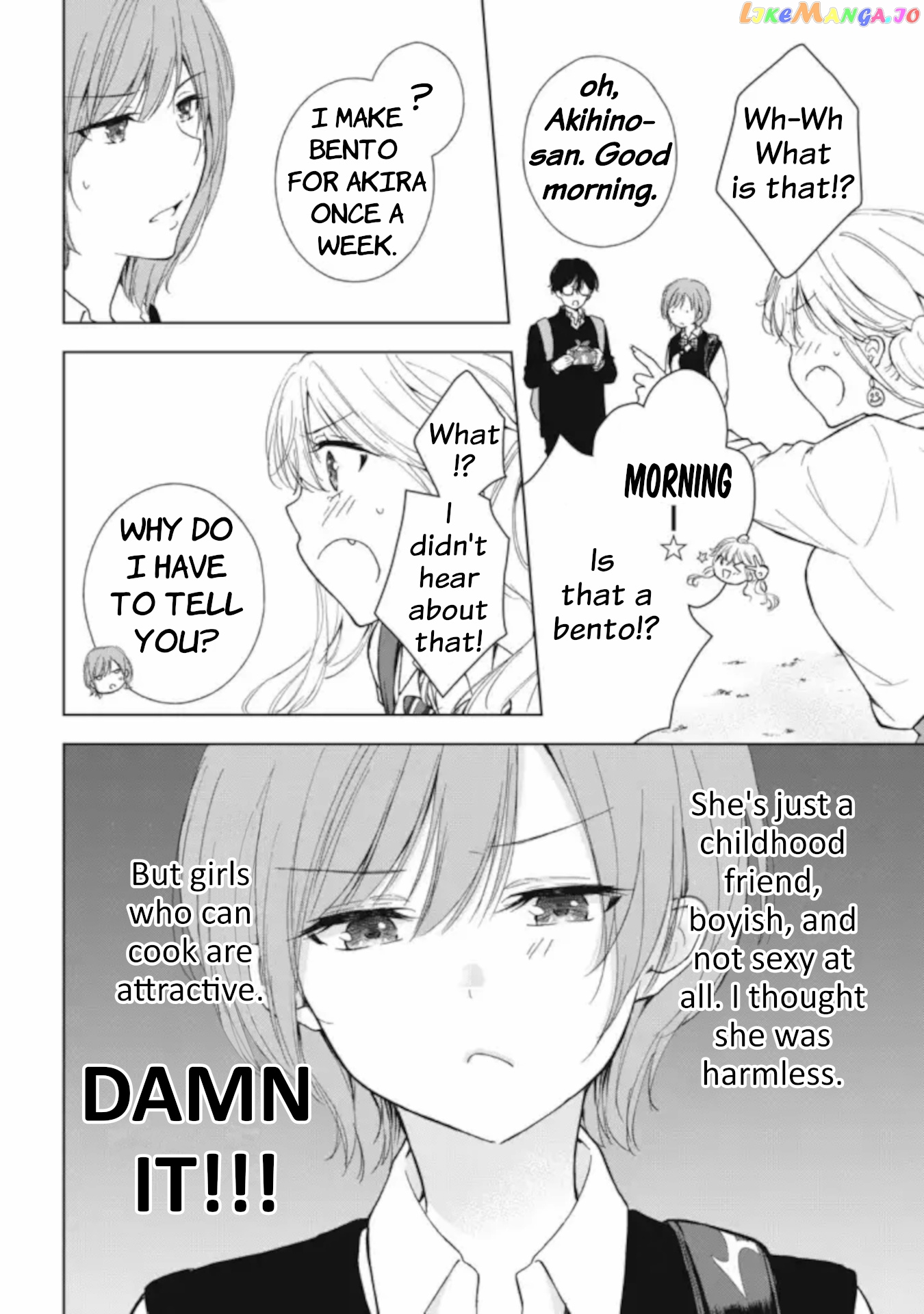 Gal Nipa-Chan Wa Semararetai chapter 4 - page 9