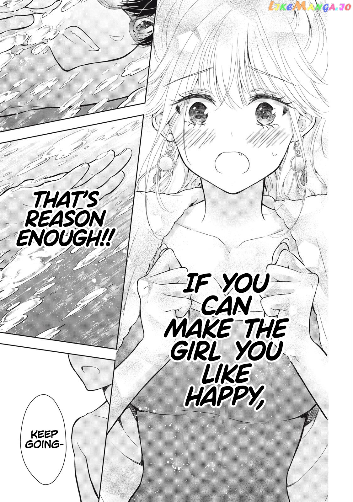 Gal Nipa-Chan Wa Semararetai chapter 15 - page 16
