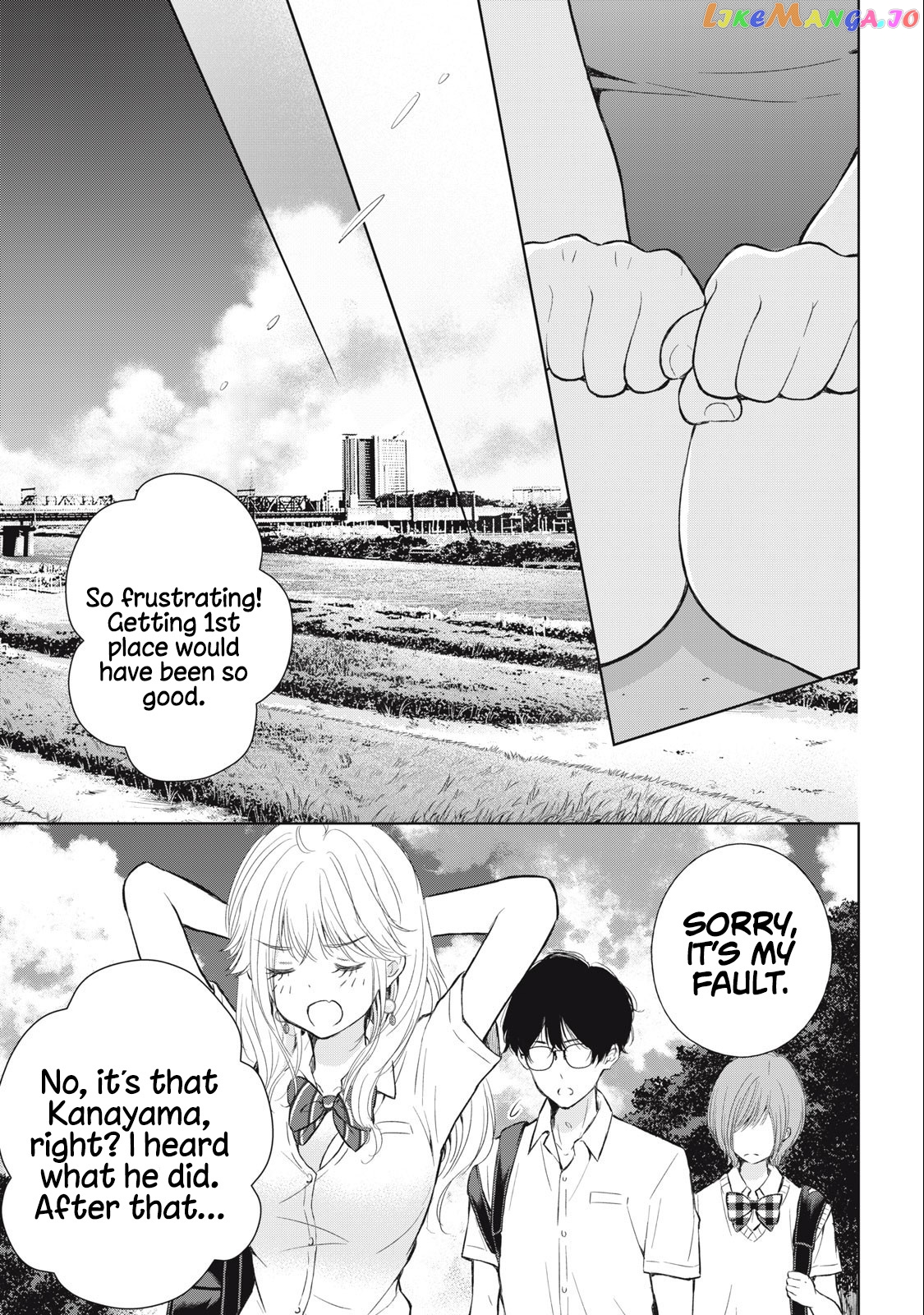 Gal Nipa-Chan Wa Semararetai chapter 15 - page 20
