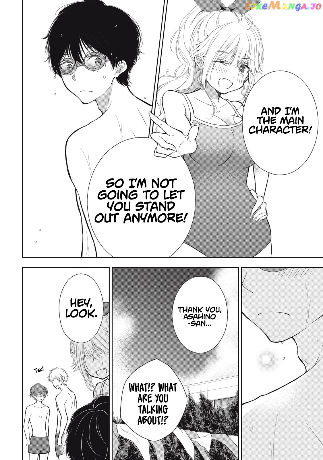 Gal Nipa-Chan Wa Semararetai chapter 15 - page 7