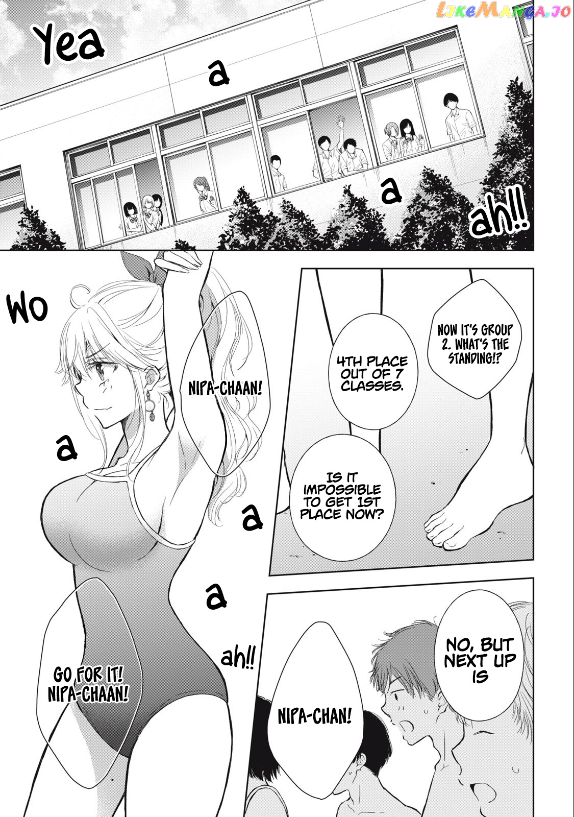 Gal Nipa-Chan Wa Semararetai chapter 15 - page 8