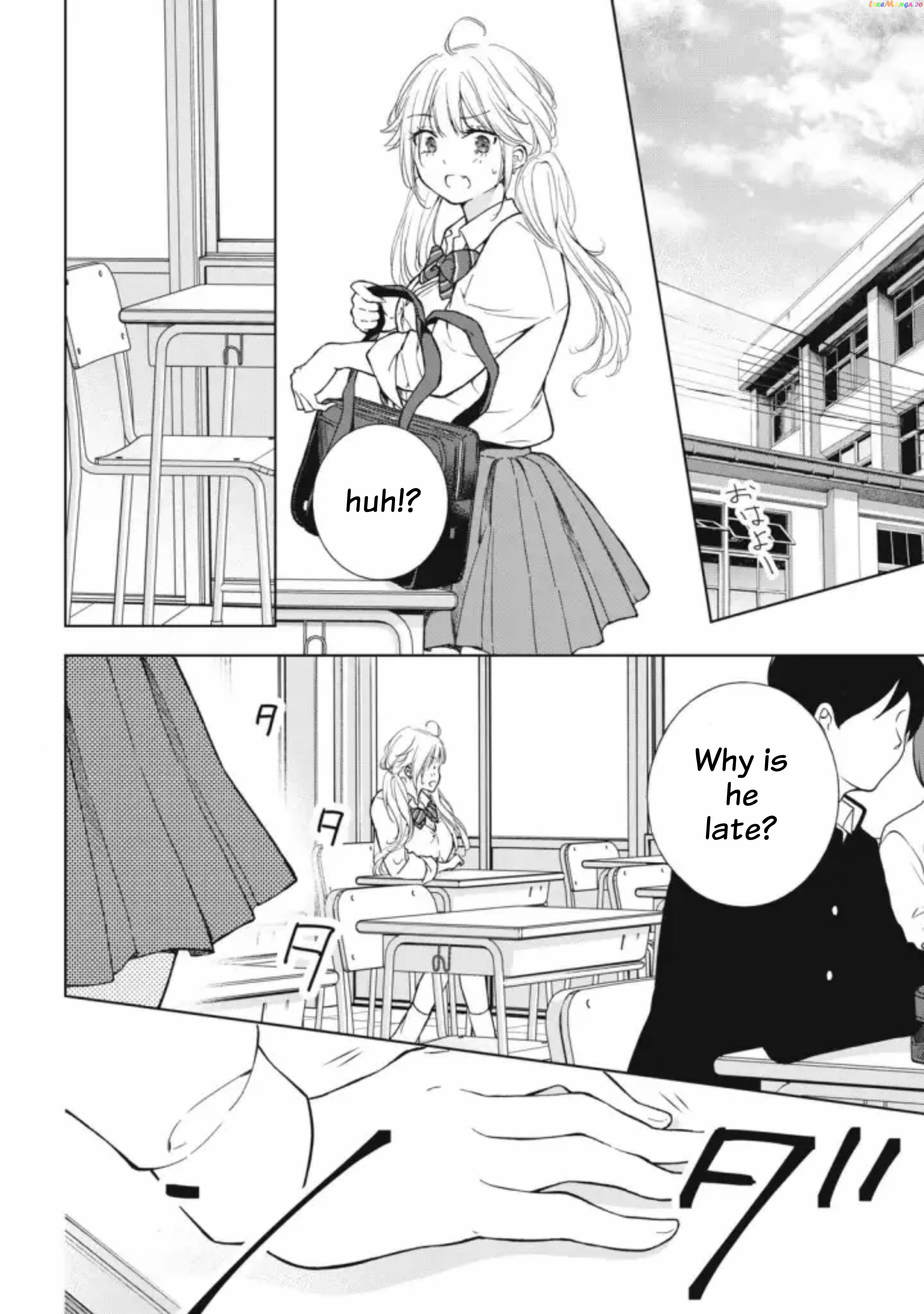 Gal Nipa-Chan Wa Semararetai chapter 5 - page 3