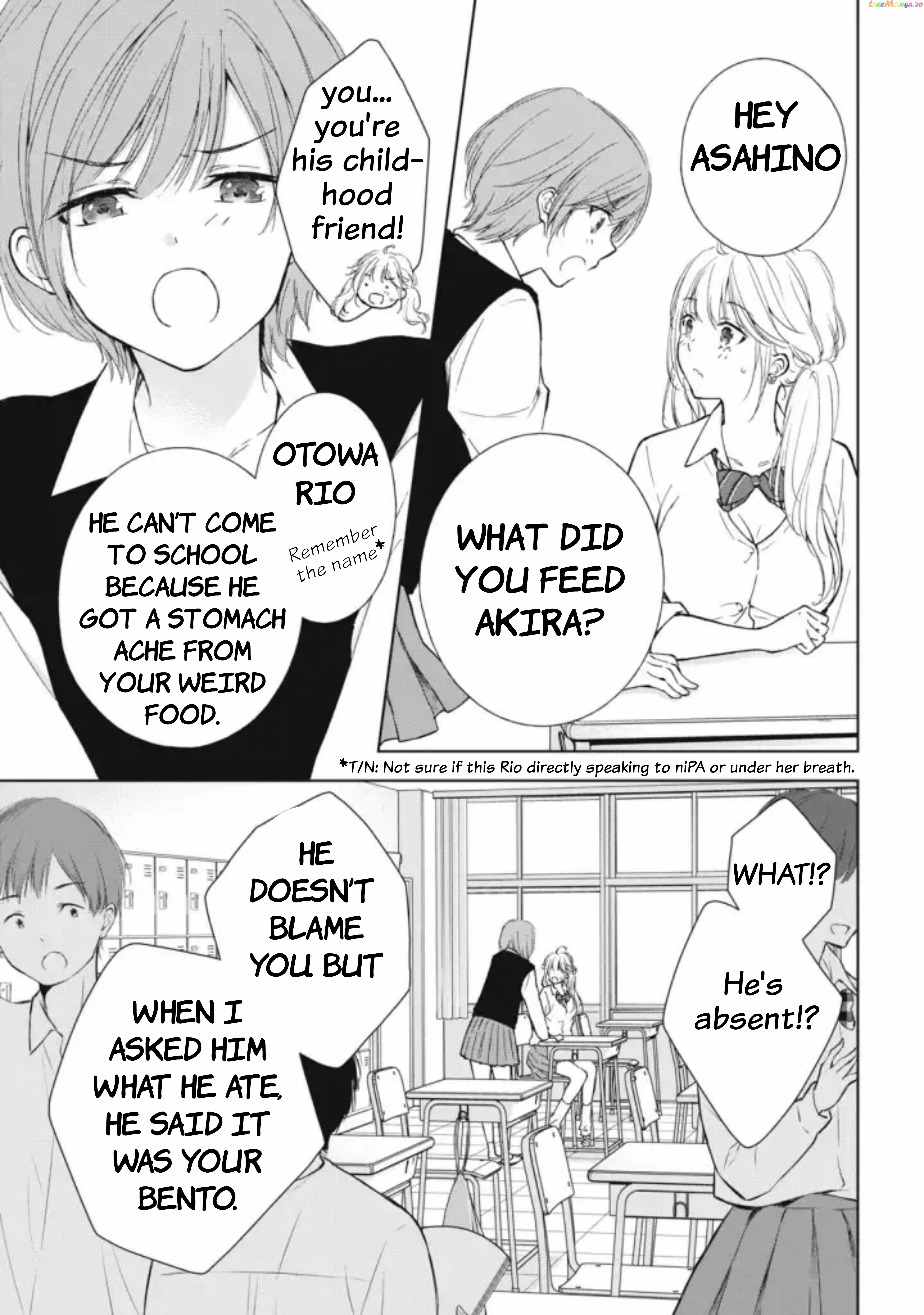Gal Nipa-Chan Wa Semararetai chapter 5 - page 4