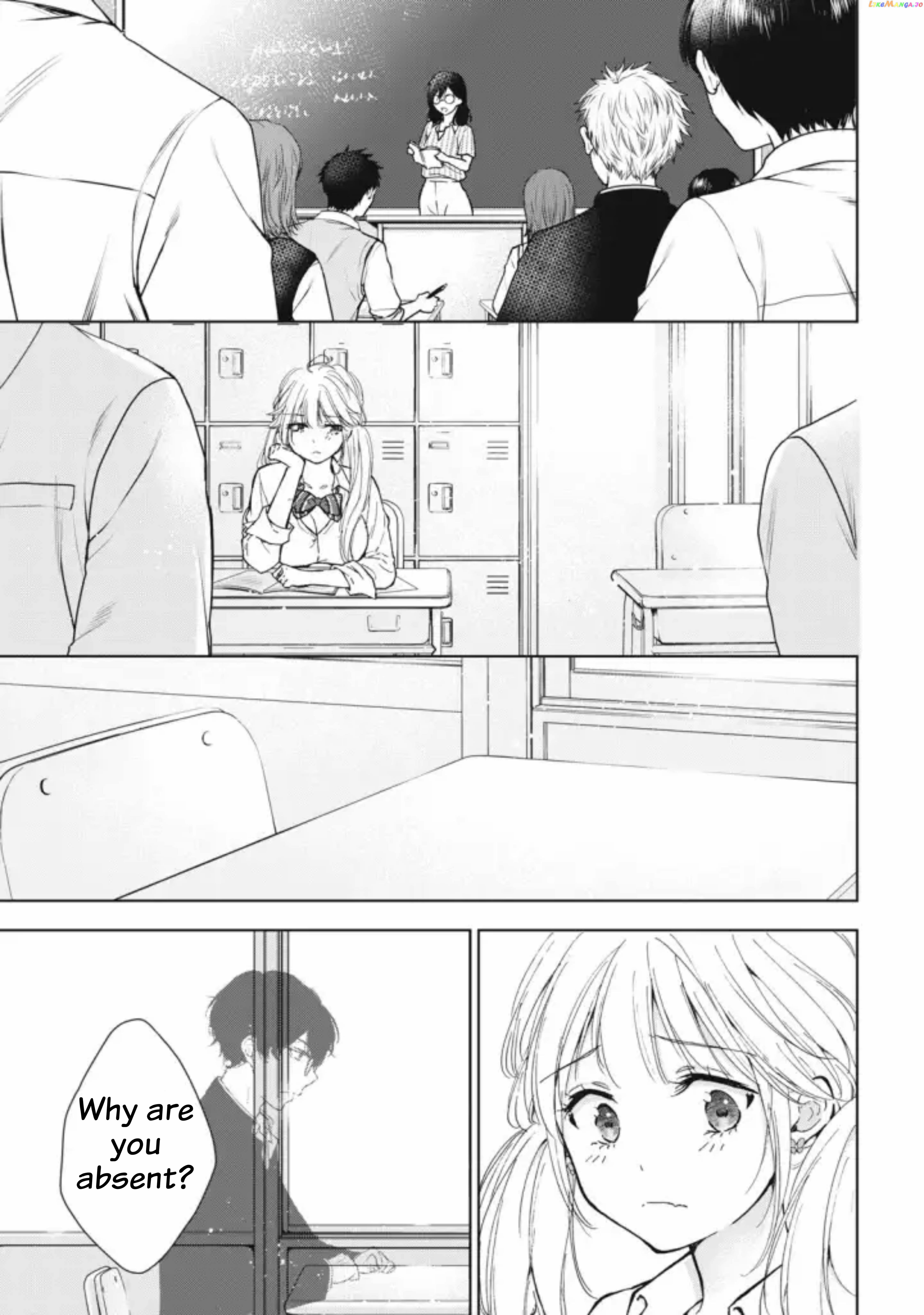 Gal Nipa-Chan Wa Semararetai chapter 5 - page 6