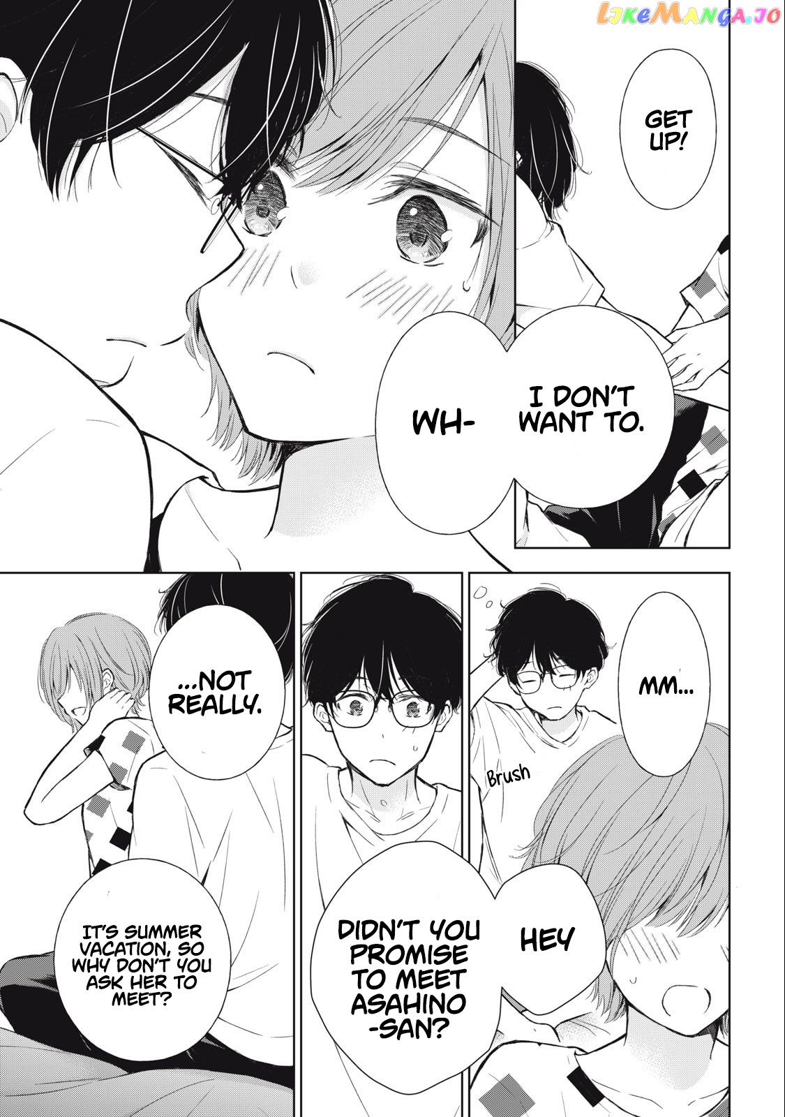Gal Nipa-Chan Wa Semararetai chapter 16 - page 5