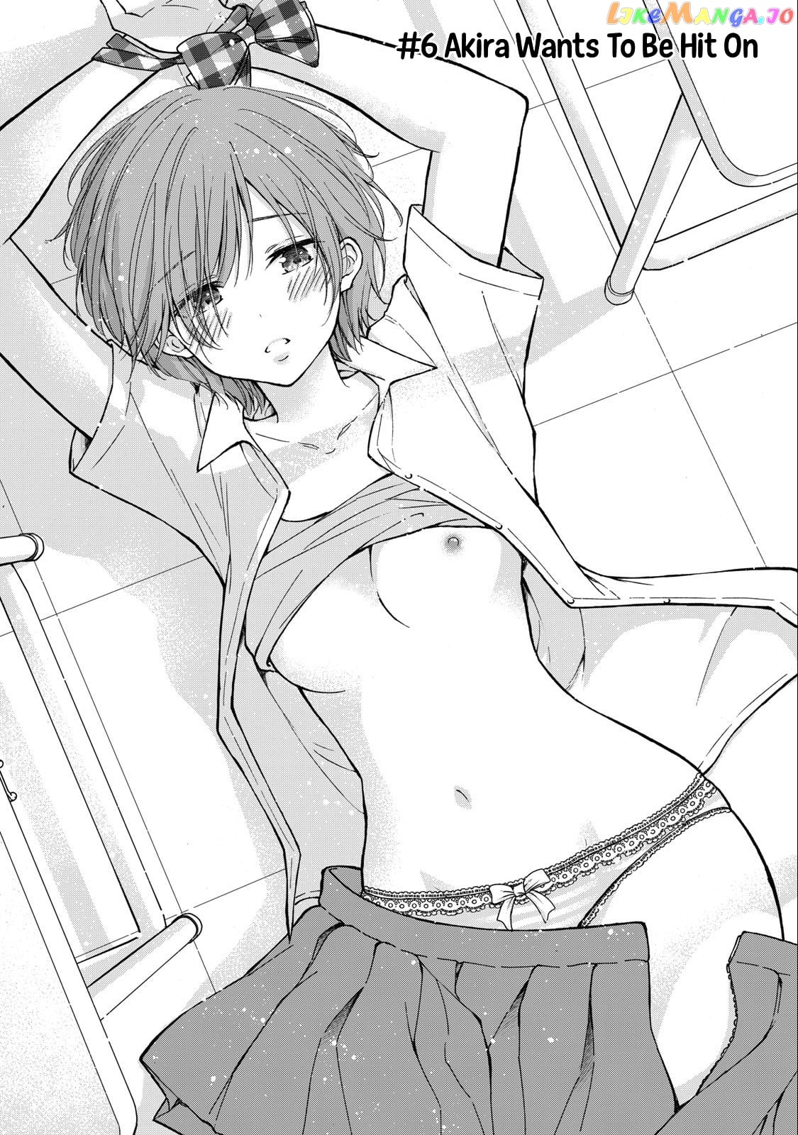 Gal Nipa-Chan Wa Semararetai chapter 6 - page 2