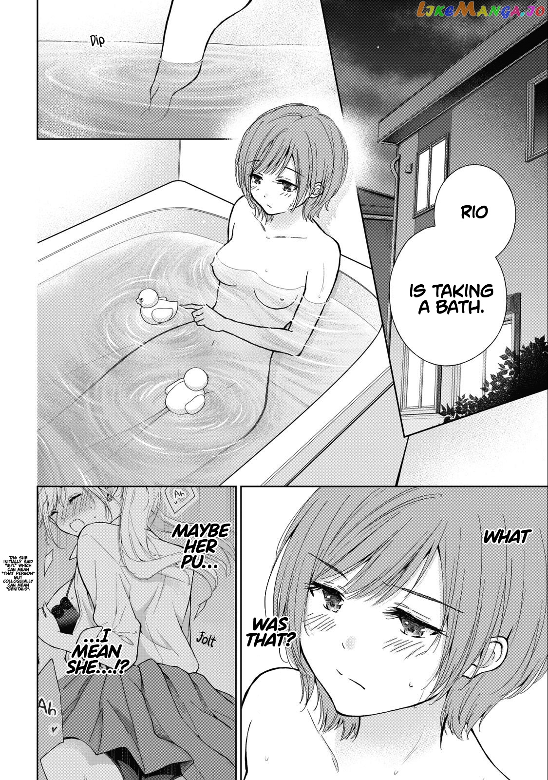Gal Nipa-Chan Wa Semararetai chapter 6 - page 3