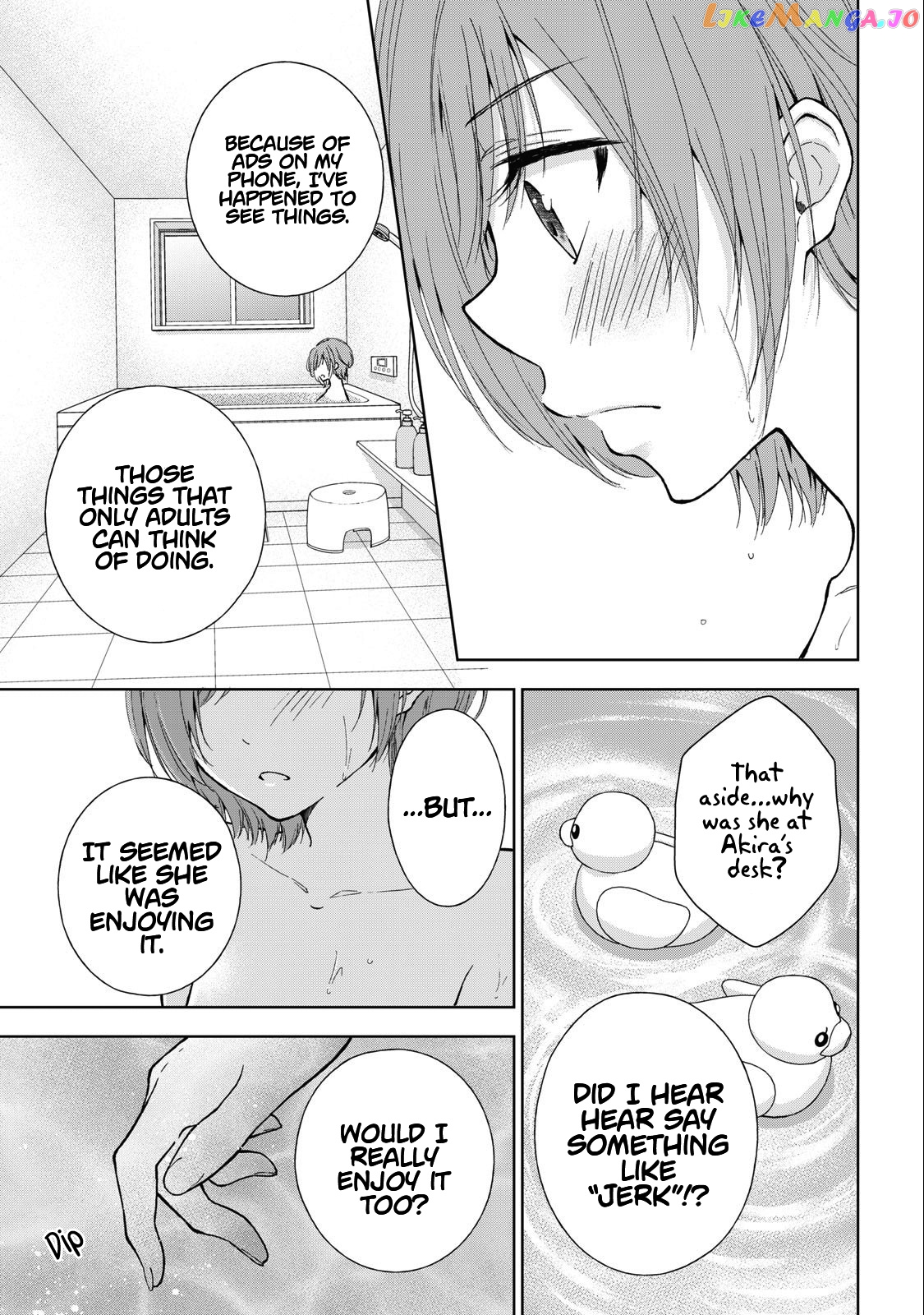 Gal Nipa-Chan Wa Semararetai chapter 6 - page 4