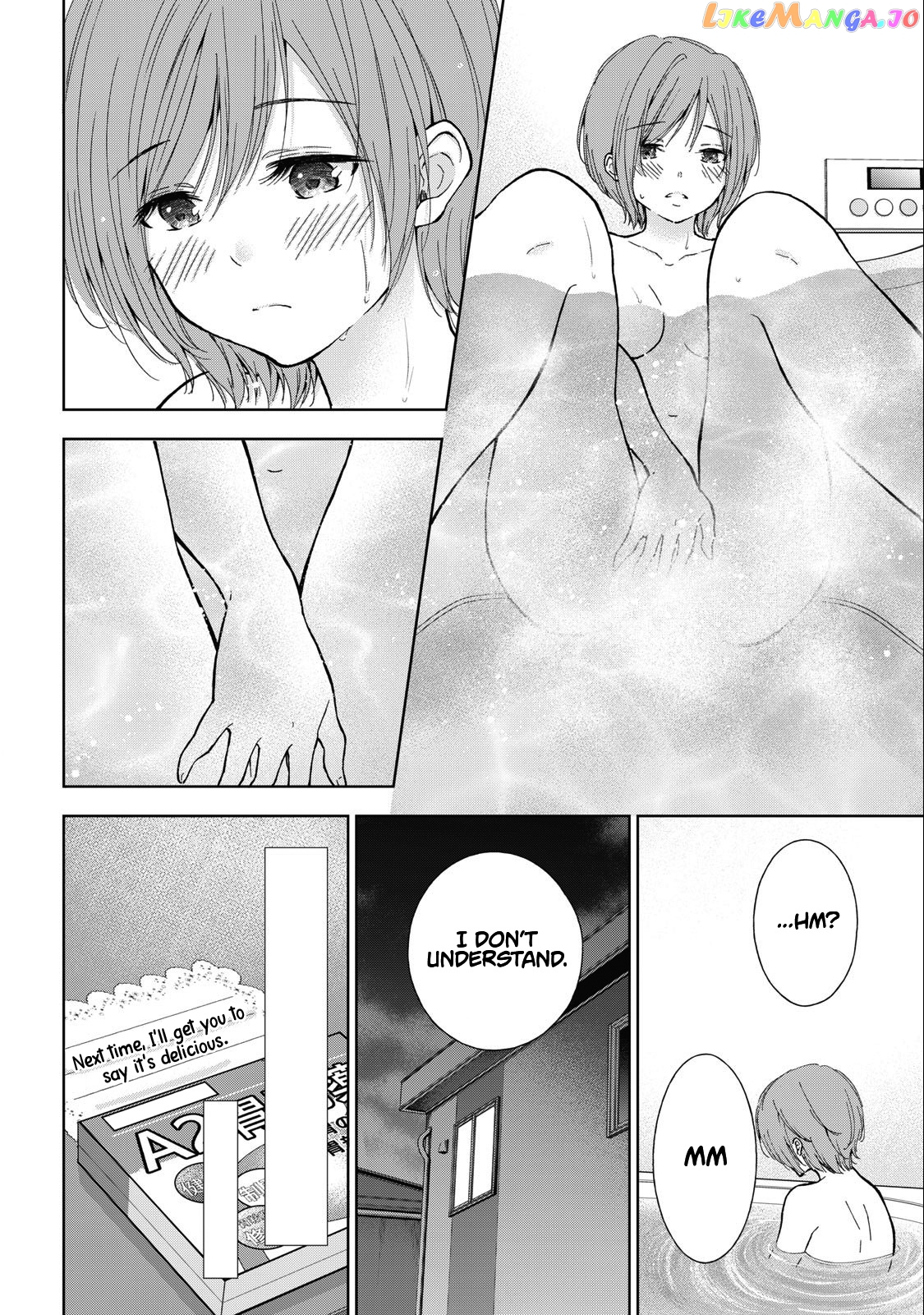 Gal Nipa-Chan Wa Semararetai chapter 6 - page 5