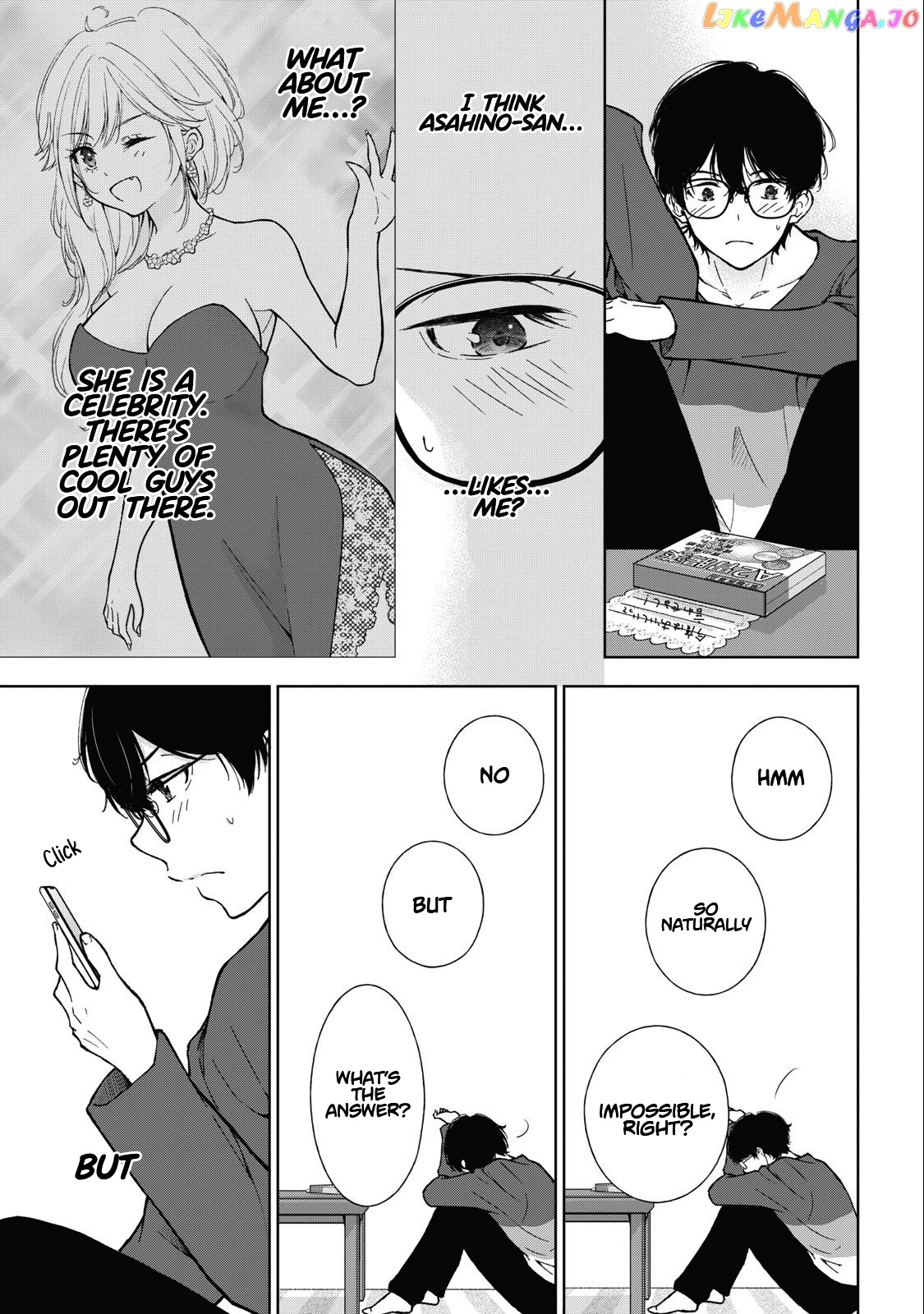 Gal Nipa-Chan Wa Semararetai chapter 6 - page 6