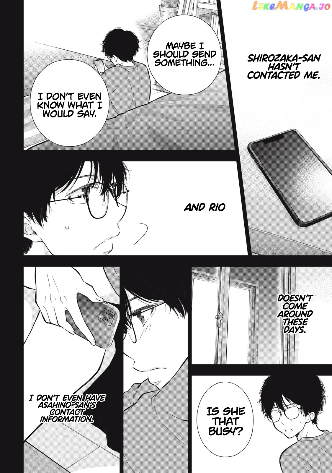 Gal Nipa-Chan Wa Semararetai chapter 18 - page 5