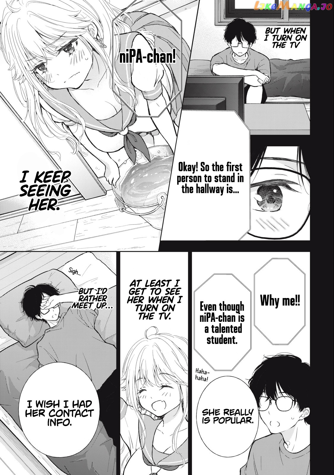 Gal Nipa-Chan Wa Semararetai chapter 18 - page 6