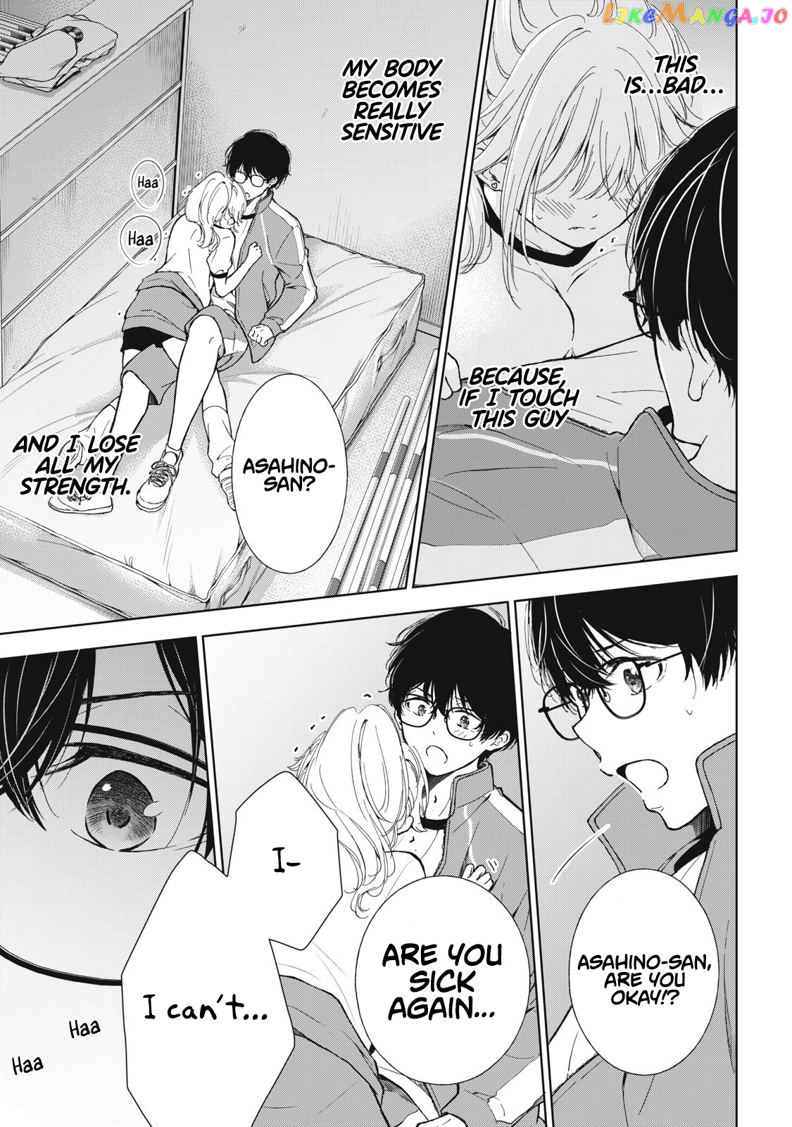 Gal Nipa-Chan Wa Semararetai chapter 7 - page 10