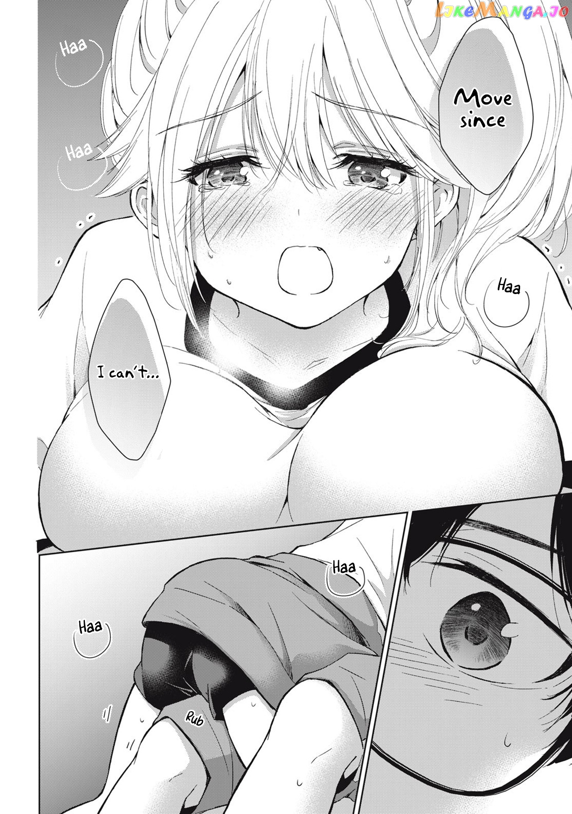 Gal Nipa-Chan Wa Semararetai chapter 7 - page 11