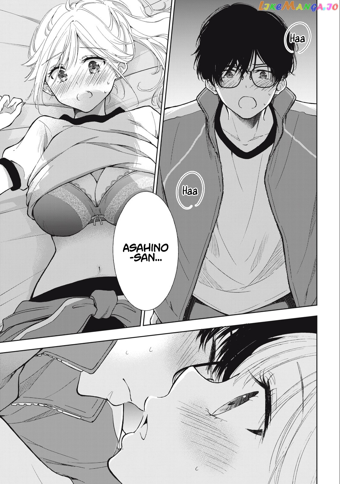 Gal Nipa-Chan Wa Semararetai chapter 7 - page 14