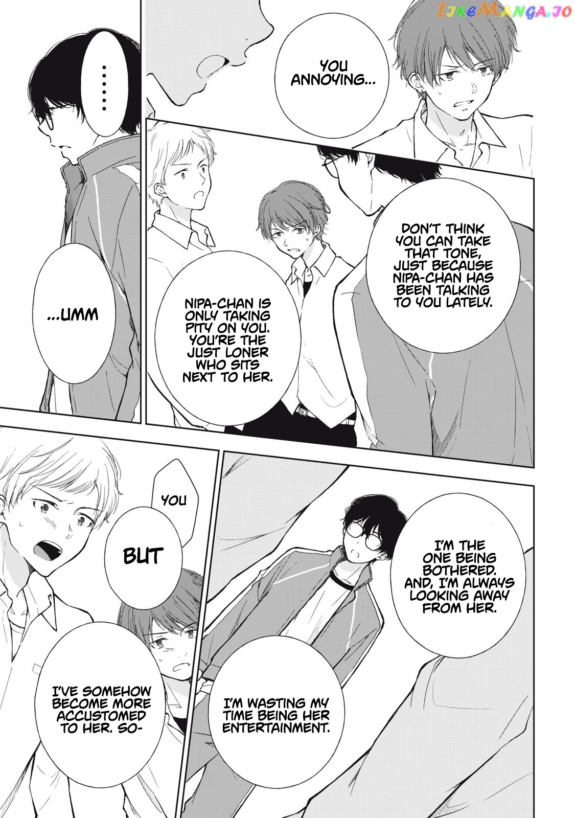 Gal Nipa-Chan Wa Semararetai chapter 7 - page 16