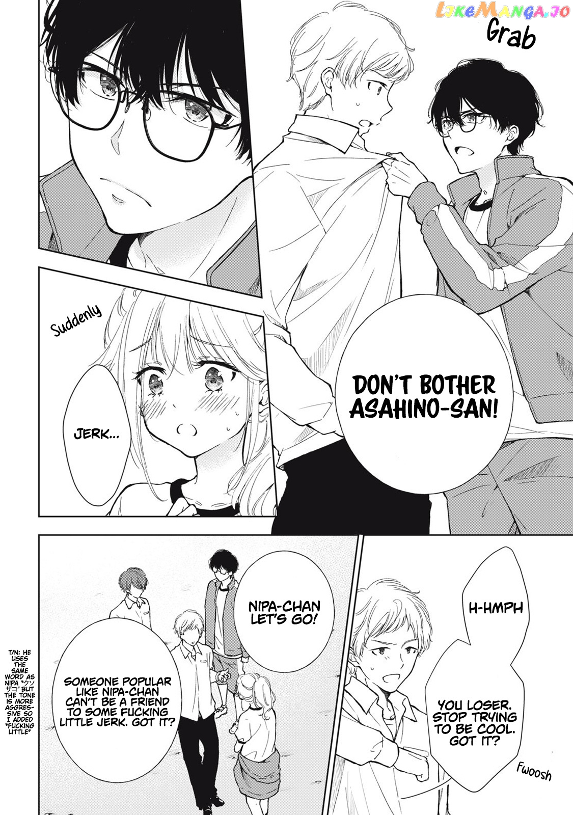 Gal Nipa-Chan Wa Semararetai chapter 7 - page 17