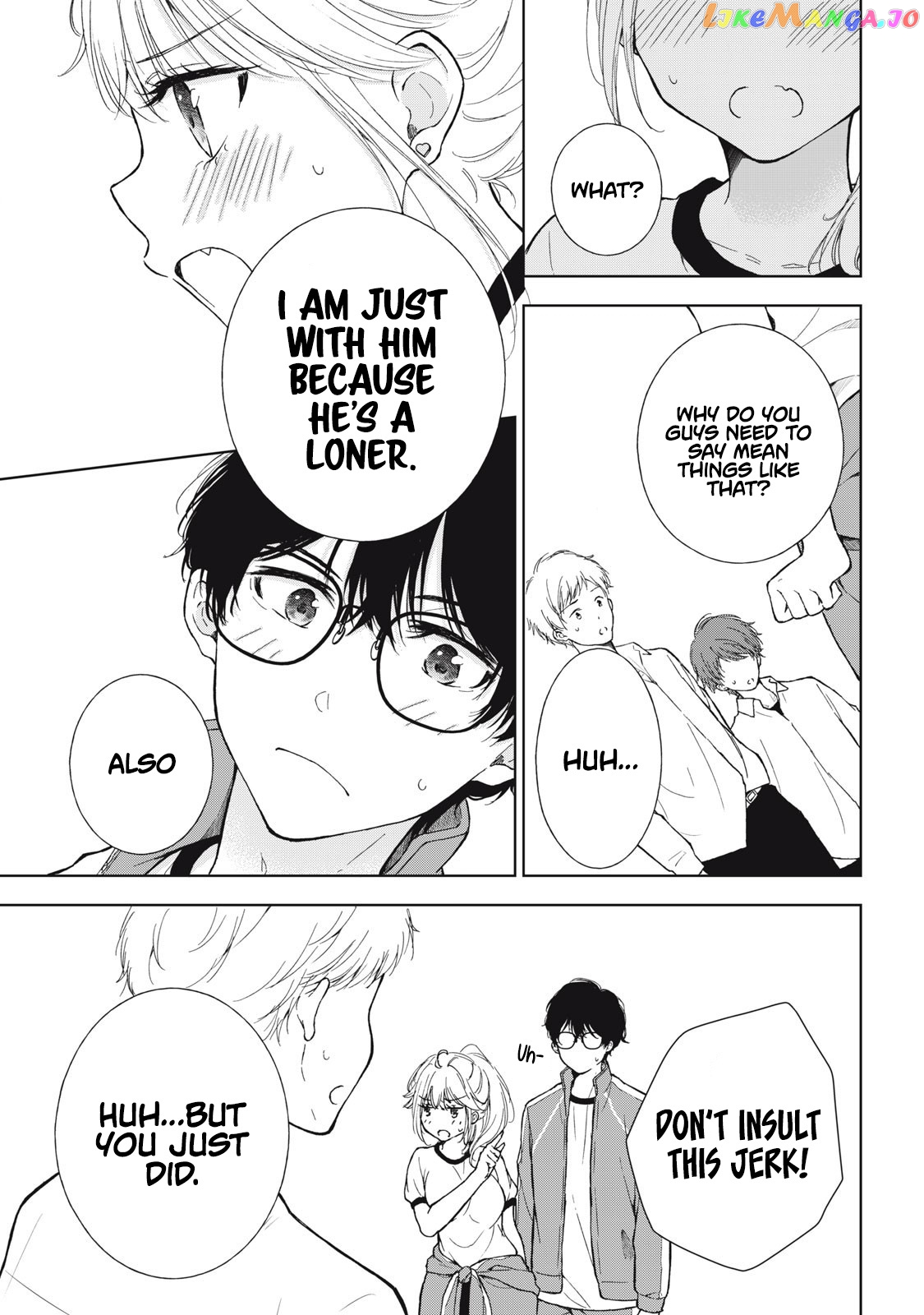Gal Nipa-Chan Wa Semararetai chapter 7 - page 18