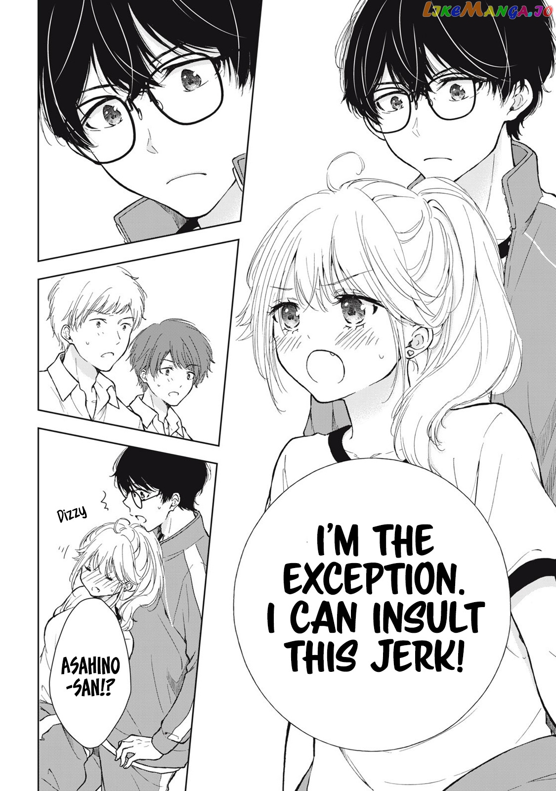 Gal Nipa-Chan Wa Semararetai chapter 7 - page 19