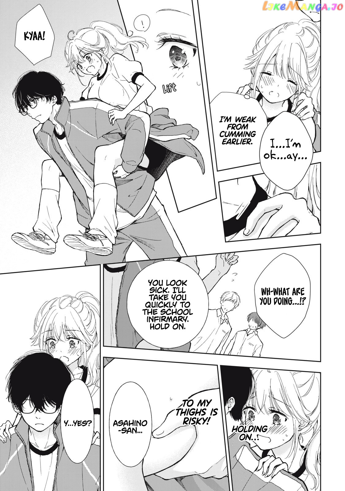 Gal Nipa-Chan Wa Semararetai chapter 7 - page 20