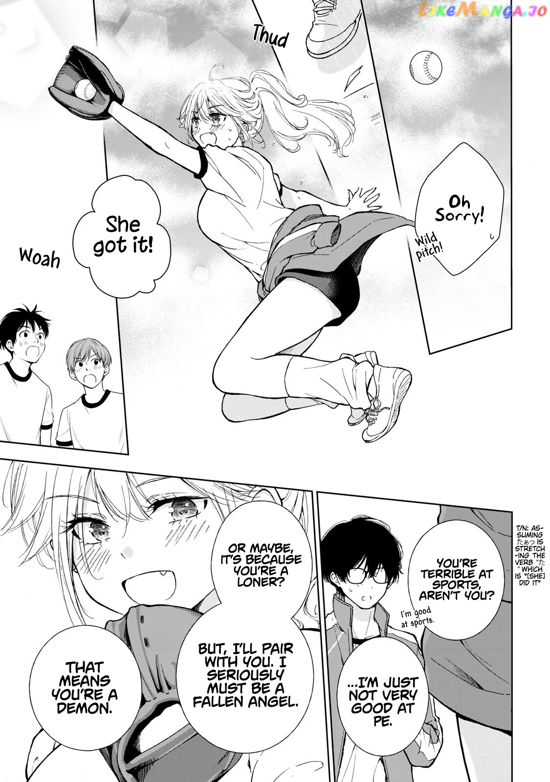 Gal Nipa-Chan Wa Semararetai chapter 7 - page 4