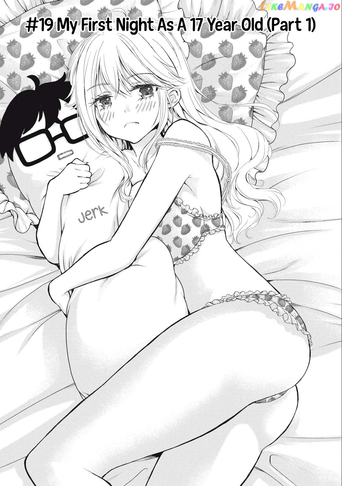 Gal Nipa-Chan Wa Semararetai chapter 19 - page 2