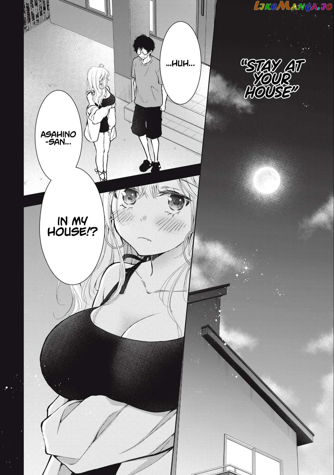 Gal Nipa-Chan Wa Semararetai chapter 19 - page 3