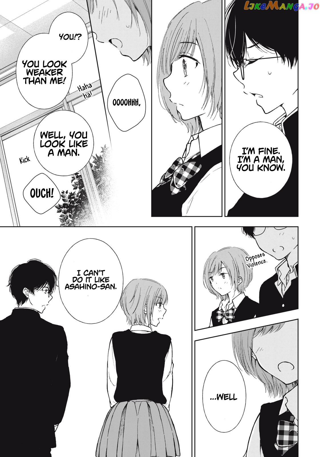 Gal Nipa-Chan Wa Semararetai chapter 8 - page 6