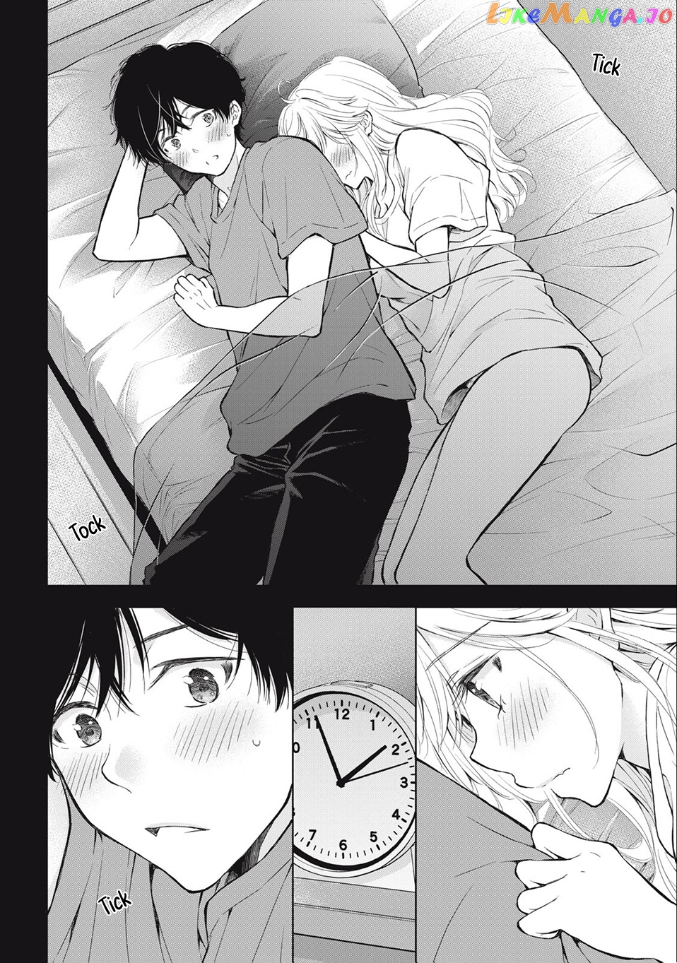 Gal Nipa-Chan Wa Semararetai chapter 20 - page 3